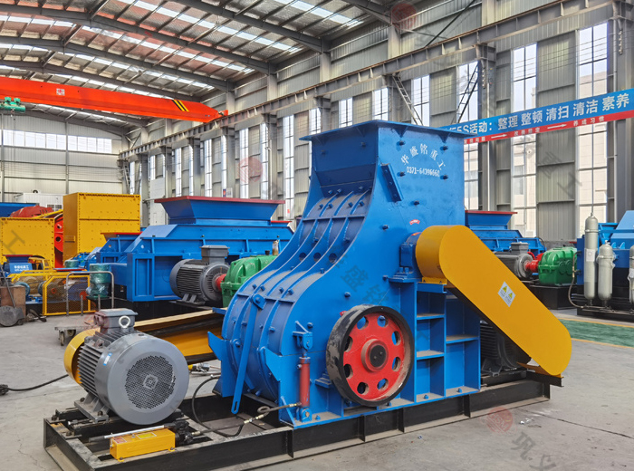 購置一臺大產量濕煤炭粉碎設備需要多少錢？