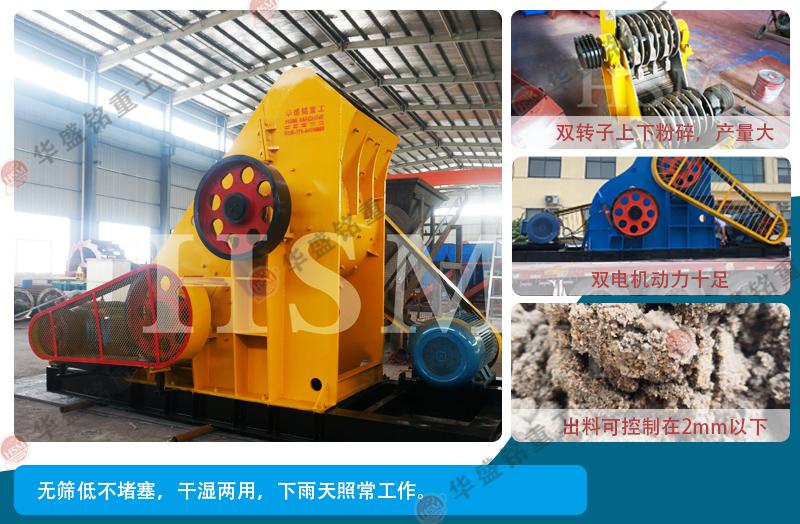 新型石料生產線可選雙級破碎制砂機，價格貴不貴