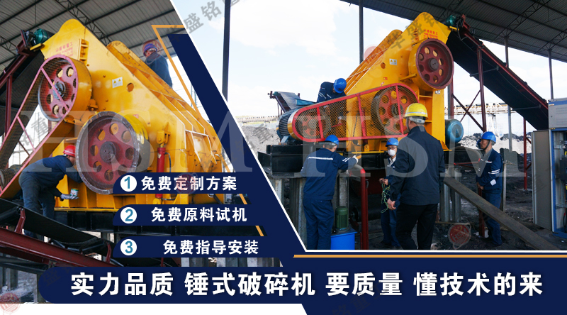 高嶺土想要破碎至3mm下？不要錯過性價比高的雙級破碎制砂機