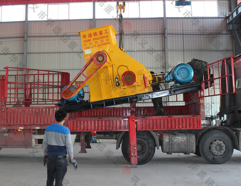 購買粉碎煤炭的雙級無篩底破碎機需要多少錢？