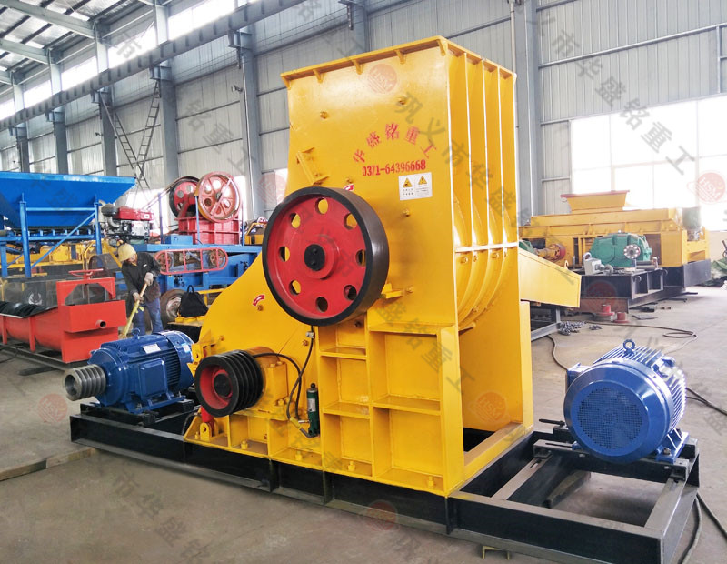 鋼渣磨成鋼渣粉可用雙級粉碎機，價格怎么樣？