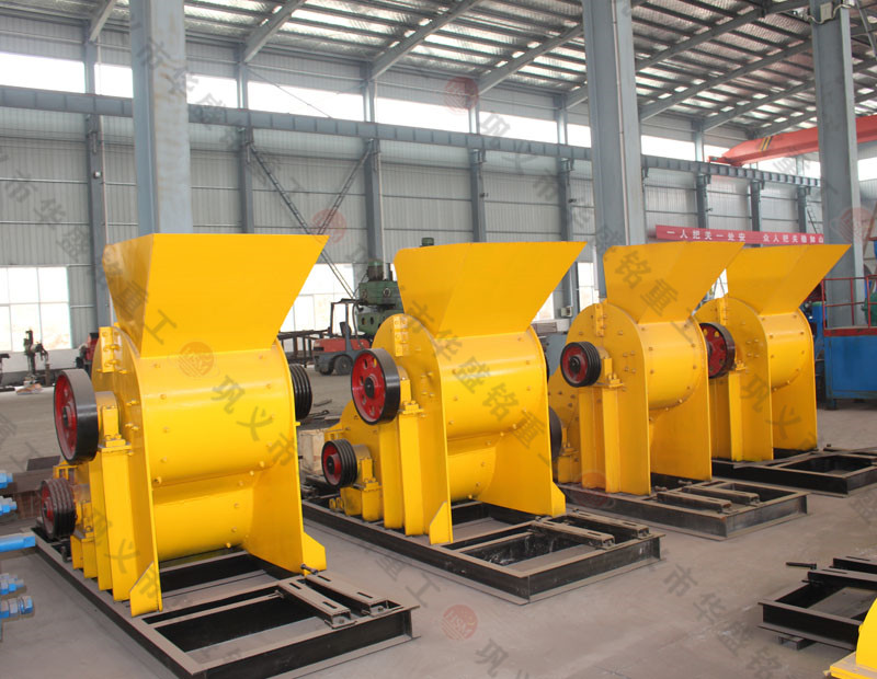 哪個(gè)廠家的小型粉煤機(jī)好用？時(shí)產(chǎn)15-30噸雙級(jí)粉碎機(jī)多少錢一臺(tái)？