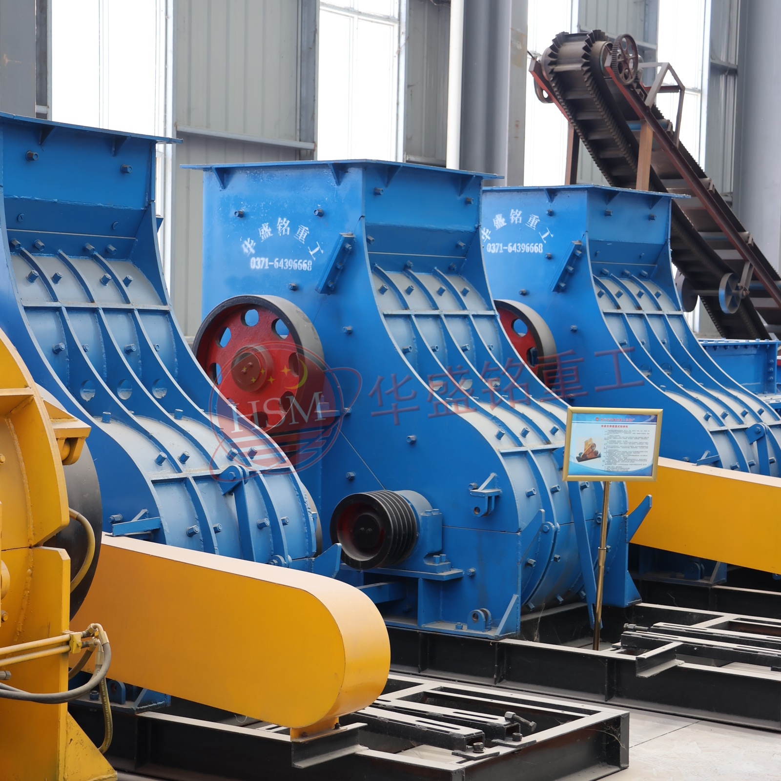 使用雙級無篩底粉碎機處理煤渣有哪些經(jīng)濟效益？